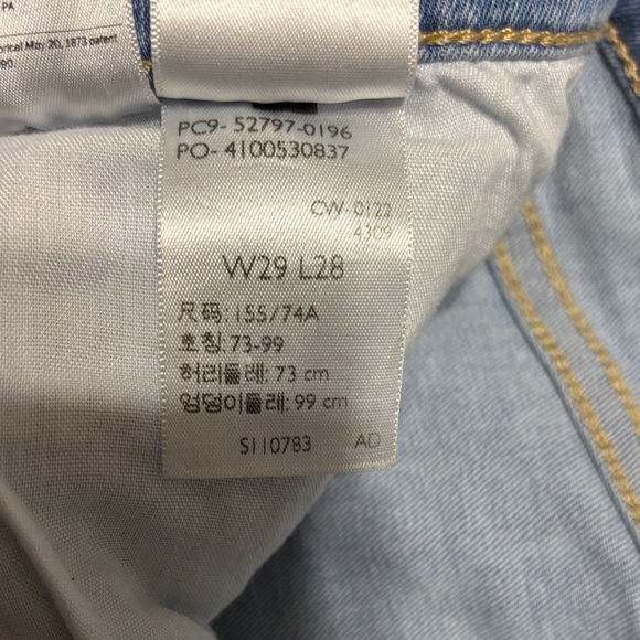 Levi's 720 High Rise Super Skinny - Picture 4 of 4